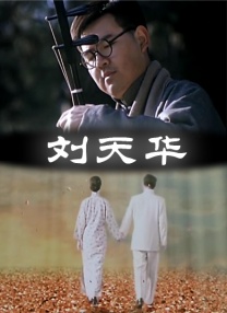 国产91福利在线精品剧情尤物