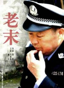 国产福利精品