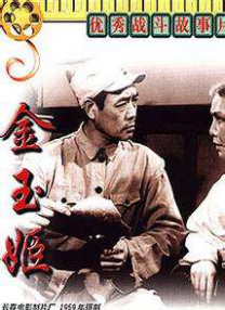 3dnagoonimation在线观看免费