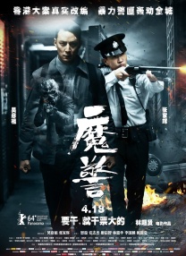 老师你感受到它变大了么视频