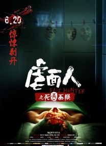 国产精品久久久久久av福利