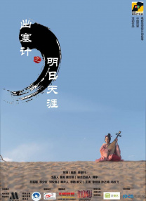 久久国产欧美日韩高清专区