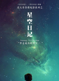 亚洲视频在线观看一区