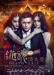 91资源在线视频