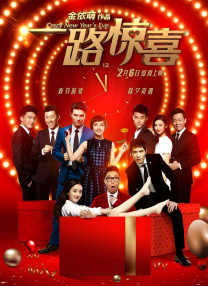 蜜桃a v视频