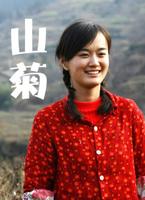 亚洲综合成人在线