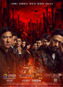 精品国产免费久久久久久婷婷