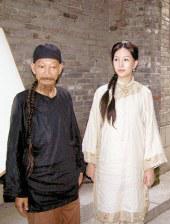 美女视频黄色的