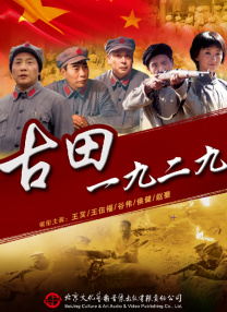 久草在线首页