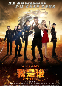 丝袜在线观看