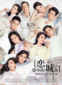 av电影在线观看