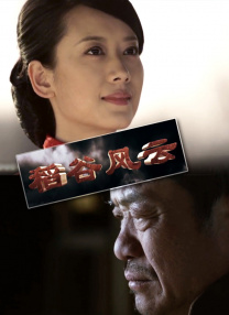 日本一本在线视频