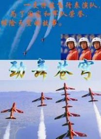久久国产精品一区二区三区