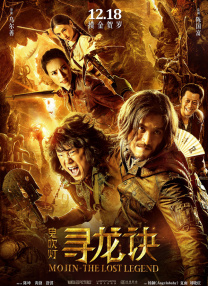 高清影视之家