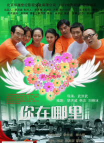 久草在线首页