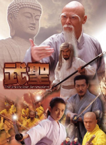 精品国产一区二区三区在线