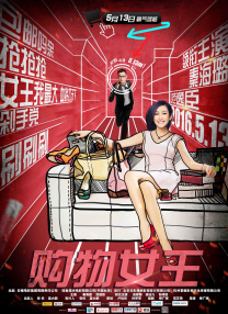china中国猛gary