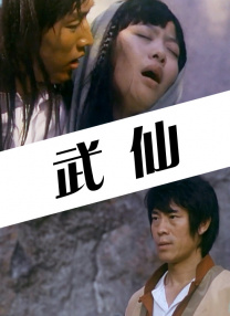 女生奖励自己视频