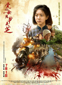 女厕wc撒尿