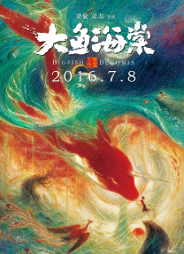 色88在线观看视频