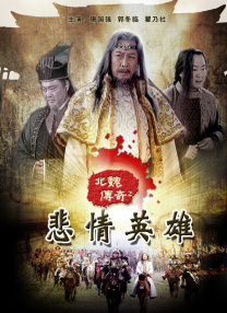 江波亮在线观看