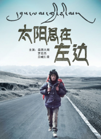 99福利在线观看