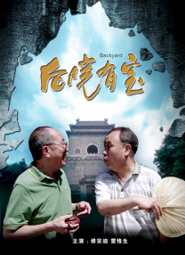 中国精品视频一区二区三区