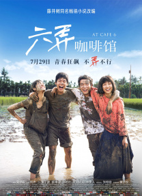 亚洲1区在线