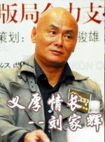 福利一区国产
