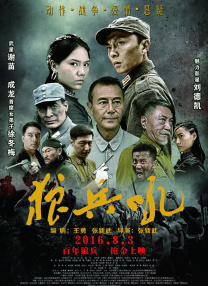 日本欧美一区二区三区在线