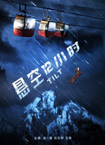 1769国内精品观看视频