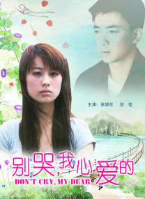 亚洲国产精品久久久久久网站