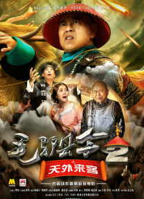 成人91在线