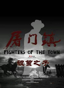国产亚洲综合一区在线