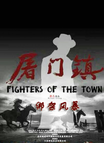 亚洲三级久久