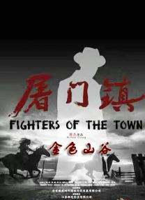 亚州三级
