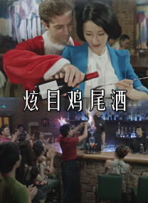 伊人久久综在合线亚洲91