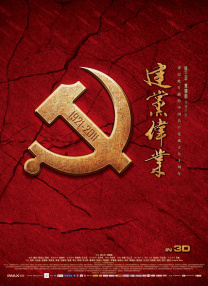 毛片直接看