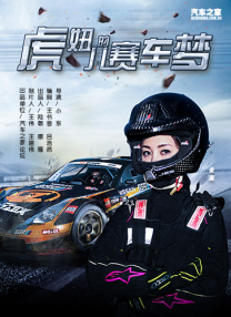 a中文在线