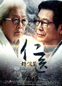 中文字幕25页