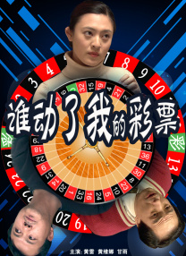 精品视频在线播放
