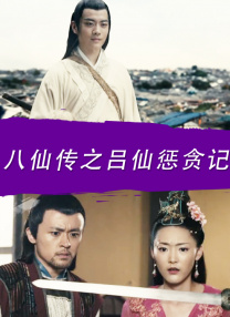 日本午夜视频在线观看