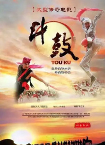 遇上你我恋爱了