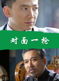 牛奶秋刀姨