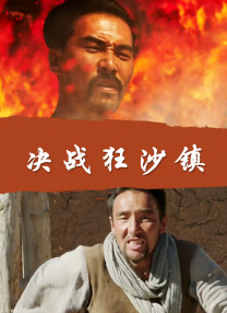 91啦丨九色丨蝌蚪丨中文