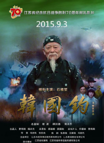 亚洲一区二区国产