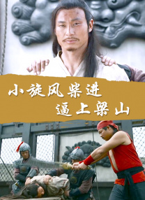 被迫穿丁字内裤带着震蛋上班微博