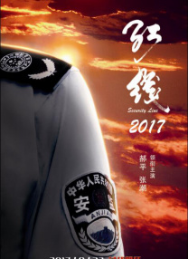 制服丝袜自拍偷拍