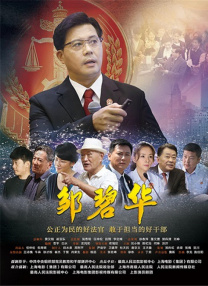 夜夜资源