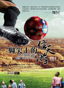 狠狠干91